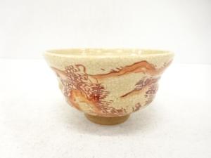 赤絵　山水　茶碗